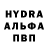 Амфетамин VHQ Marina Likhina