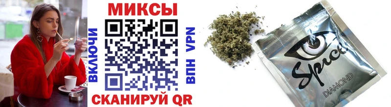 БУТИРАТ жидкий экстази  Купить где  Кизляр 