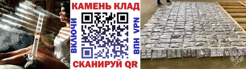 Купить  Кизляр  ГАШИШ хэш 