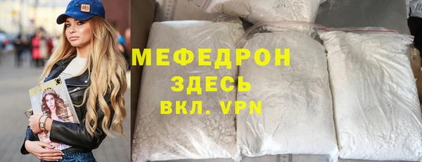 марихуана Дмитровск
