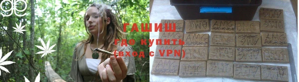 мдма Елабуга