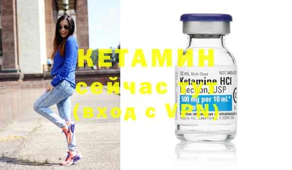 скорость Елизово