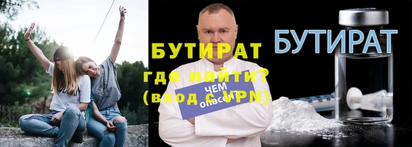 круглые Дмитриев