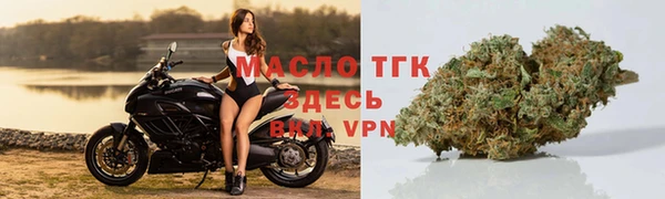 МДПВ Дмитров