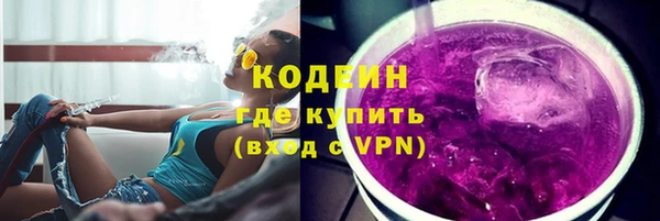 круглые Дмитриев