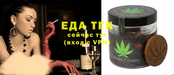 МДПВ Дмитров