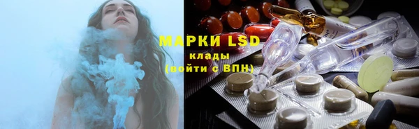 скорость Елизово