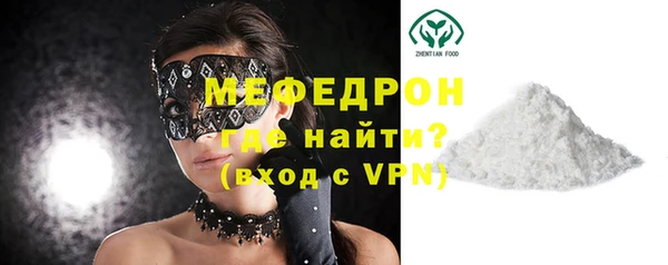 МДПВ Дмитров