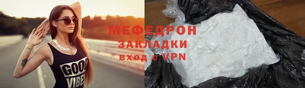 МДПВ Дмитров