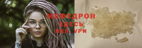 МДПВ Дмитров