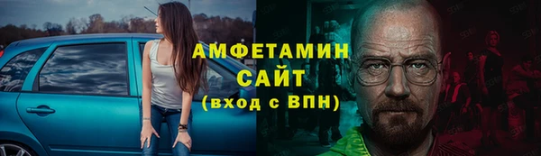 МДПВ Дмитров