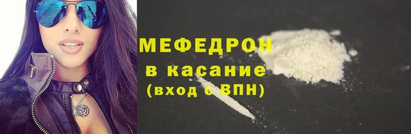 круглые Дмитриев