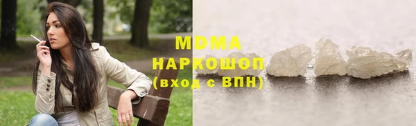 круглые Дмитриев