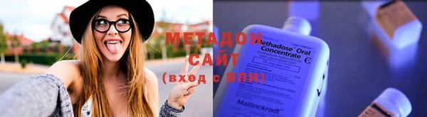 круглые Дмитриев