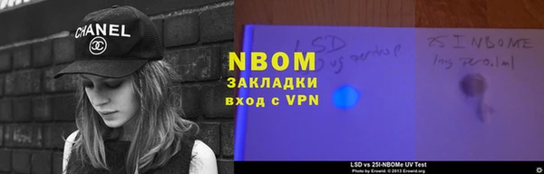 круглые Дмитриев