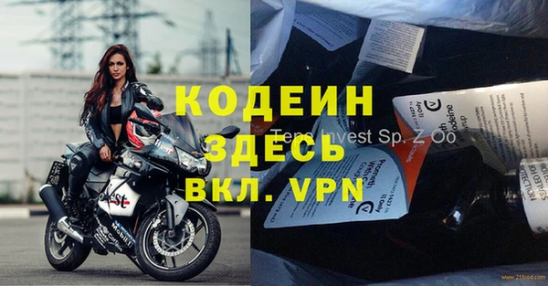 круглые Дмитриев