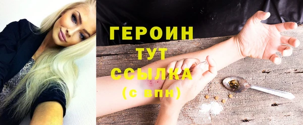 круглые Дмитриев