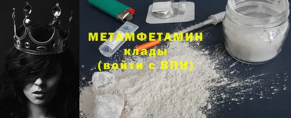 круглые Дмитриев