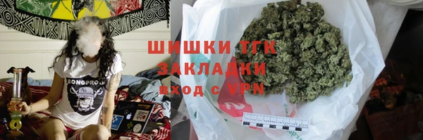 мдма Елабуга