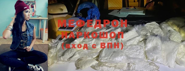 МДПВ Дмитров