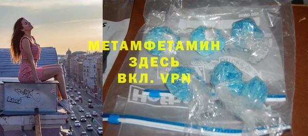 МДПВ Дмитров