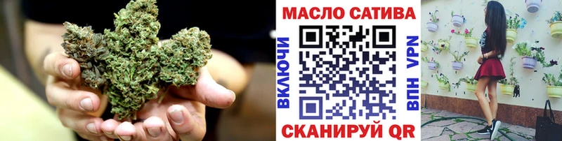 Купить закладки  Кизляр  Дистиллят ТГК вейп 