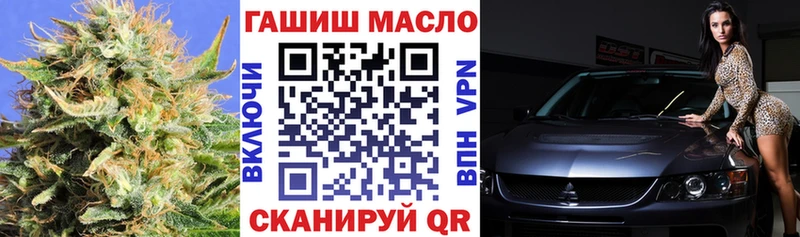 ТГК концентрат Кизляр