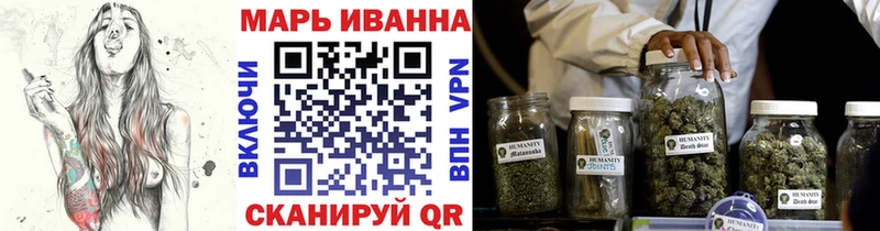 Каннабис Amnesia  Купить где  Кизляр 